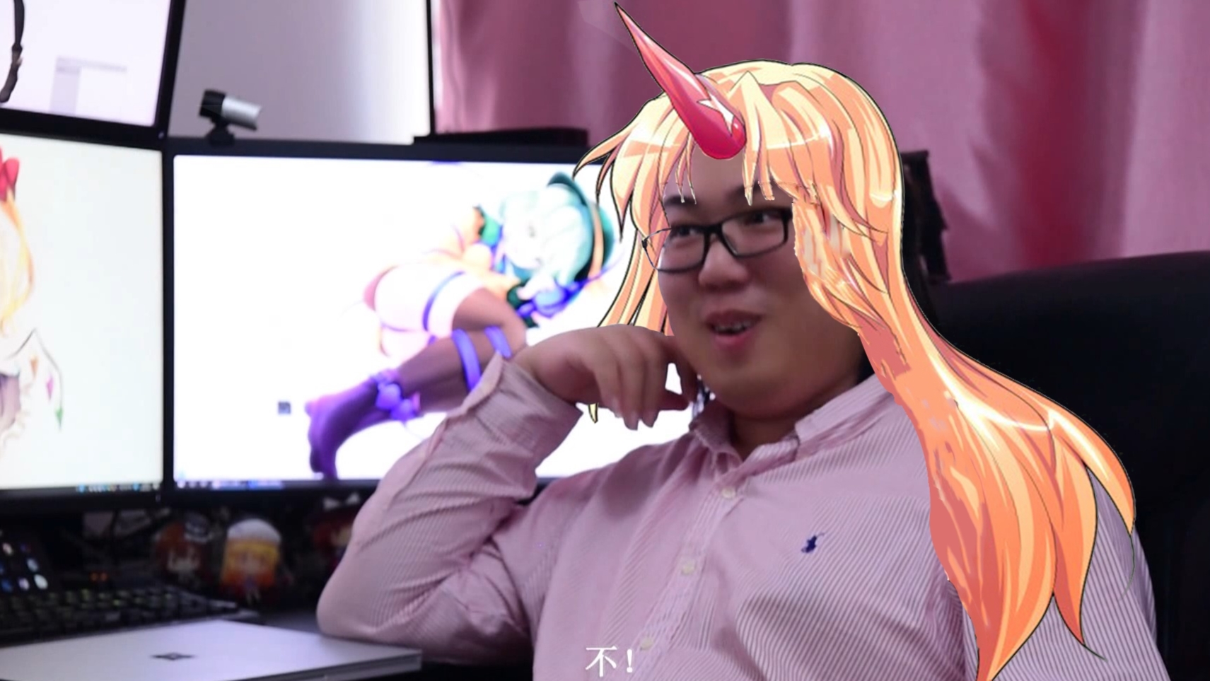 【东方鬼畜音mad】旧地狱的囧仙